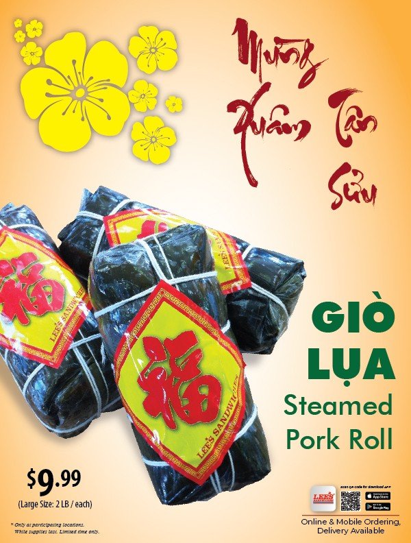 Steamed pork roll, only $9.99/2lb