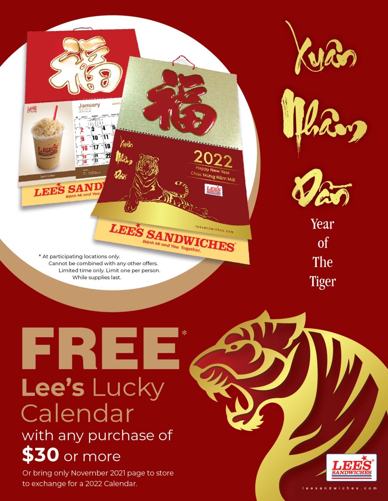 Exchange for new Calendar 2022 now!