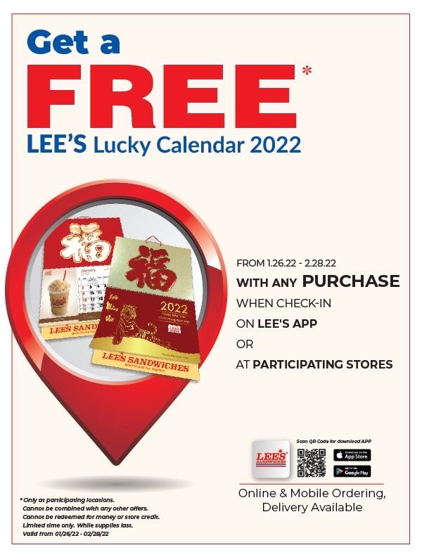 Free Calendar for any purchase only 1/26 – 2/28/22