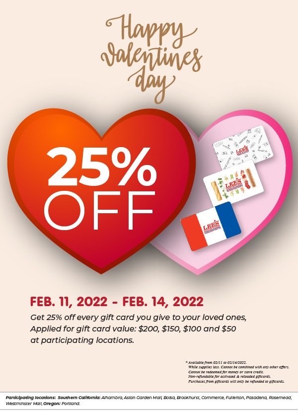 Happy Valentine with 25% OFF Gift Cards!